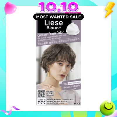 LIESE Blauné Creamy Foam Color image