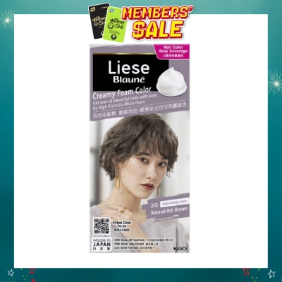 LIESE - Blauné Creamy Foam Color #2G Natural Ash Brown 108ml