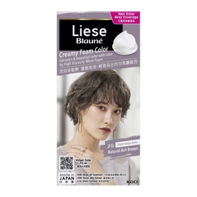 LIESE - Blauné Creamy Foam Color #2G Natural Ash Brown 108ml
