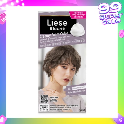 LIESE Blaune Creamy Foam Color Natural Ash Brown 1s