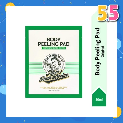 MOM'S BATH RECIPE Body Peeling Original Pad (For Dry & Lacking Radiance Skin) 1s