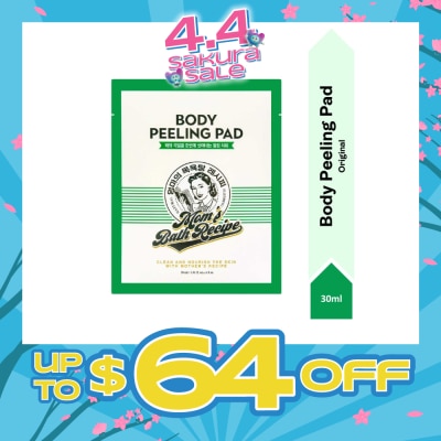 MOM'S BATH RECIPE - Body Peeling Original Pad (For Dry & Lacking Radiance Skin) 1s