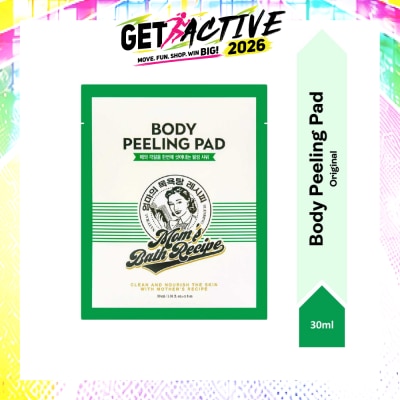 MOM'S BATH RECIPE - Body Peeling Original Pad (For Dry & Lacking Radiance Skin) 1s image