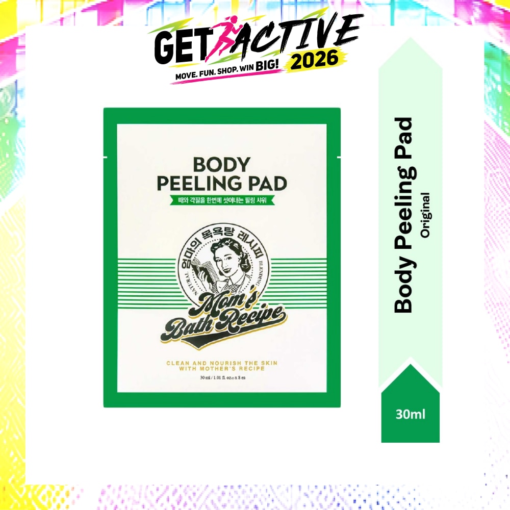 Body Peeling Original Pad (For Dry & Lacking Radiance Skin) 1s image