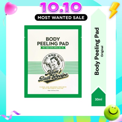 MOM'S BATH RECIPE Body Peeling Original Pad (For Dry & Lacking Radiance Skin) 1s image