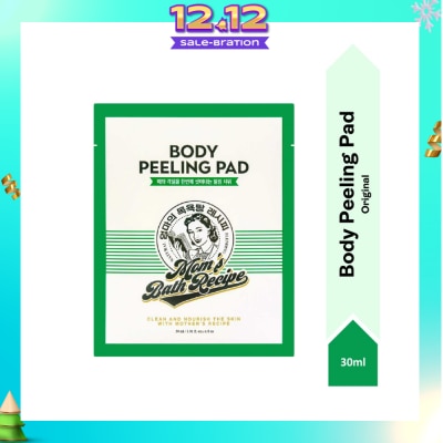MOM'S BATH RECIPE Body Peeling Original Pad (For Dry & Lacking Radiance Skin) 1s
