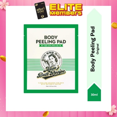 MOM'S BATH RECIPE Body Peeling Original Pad (For Dry & Lacking Radiance Skin) 1s