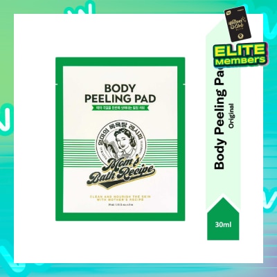 MOM'S BATH RECIPE Body Peeling Original Pad (For Dry & Lacking Radiance Skin) 1s