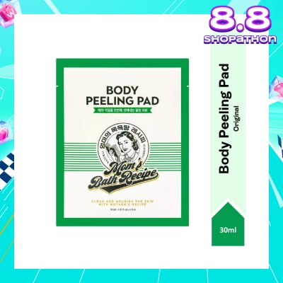 MOM'S BATH RECIPE Body Peeling Original Pad (For Dry & Lacking Radiance Skin) 1s