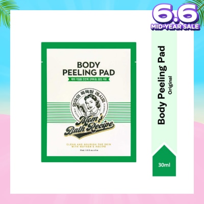 MOM'S BATH RECIPE Body Peeling Original Pad (For Dry & Lacking Radiance Skin) 1s
