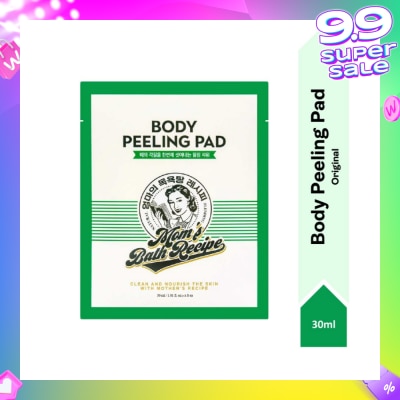 MOM'S BATH RECIPE Body Peeling Original Pad (For Dry & Lacking Radiance Skin) 1s