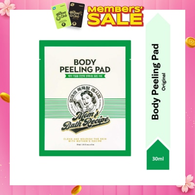 MOM'S BATH RECIPE Body Peeling Original Pad (For Dry & Lacking Radiance Skin) 1s