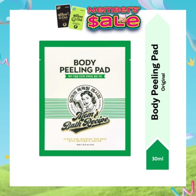 MOM'S BATH RECIPE - Body Peeling Original Pad (For Dry & Lacking Radiance Skin) 1s