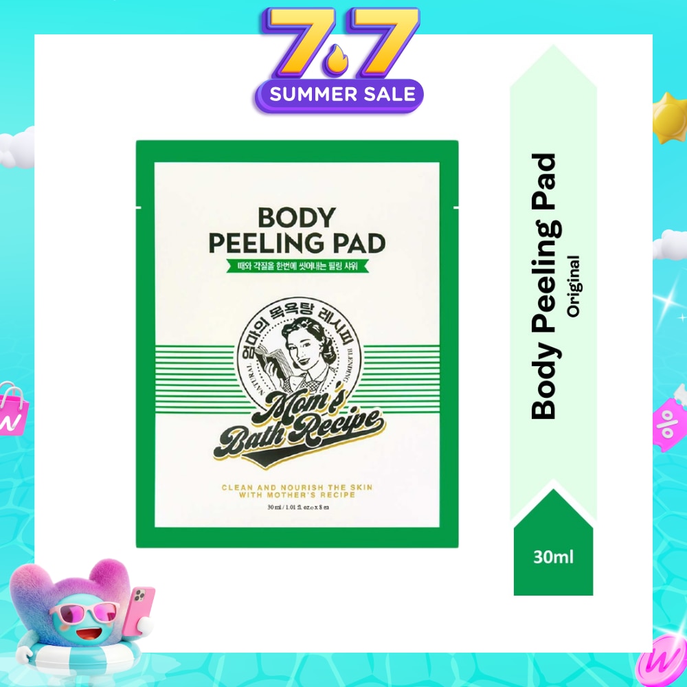 Body Peeling Original Pad (For Dry & Lacking Radiance Skin) 1s