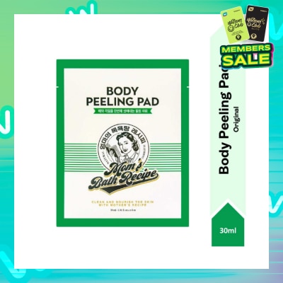 MOM'S BATH RECIPE Body Peeling Original Pad (For Dry & Lacking Radiance Skin) 1s