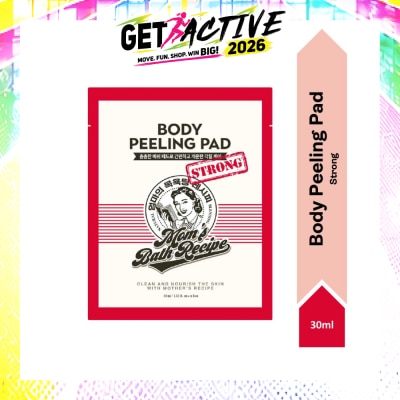 MOM'S BATH RECIPE - Body Peeling Strong Pad (For Oily Skin & With Excess Dead Skin) 1s image