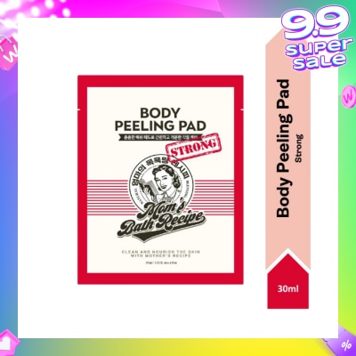 MOM'S BATH RECIPE Body Peeling Strong Pad (For Oily Skin & With Excess Dead Skin) 1s