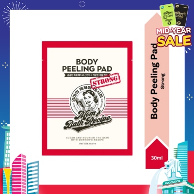 MOM'S BATH RECIPE Body Peeling Strong Pad (For Oily Skin & With Excess Dead Skin) 1s