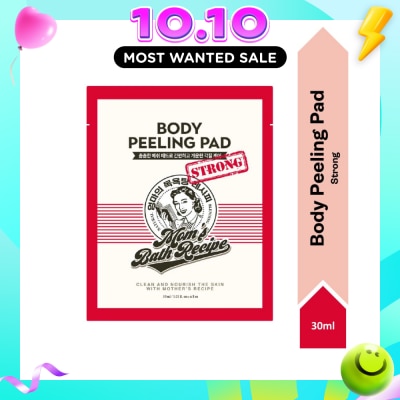 MOM'S BATH RECIPE Body Peeling Strong Pad (For Oily Skin & With Excess Dead Skin) 1s image