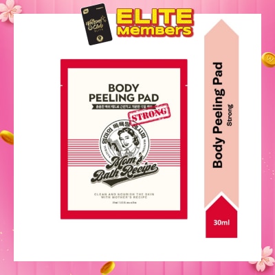 MOM'S BATH RECIPE Body Peeling Strong Pad (For Oily Skin & With Excess Dead Skin) 1s (Expiry: Sep`2026)