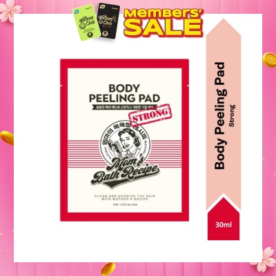 MOM'S BATH RECIPE Body Peeling Strong Pad (For Oily Skin & With Excess Dead Skin) 1s (Expiry: Sep`2026)