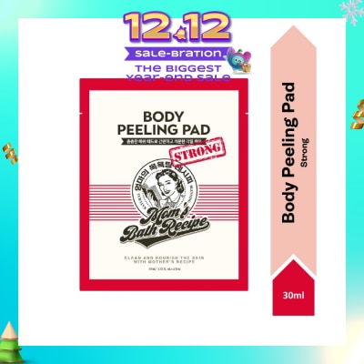 MOM'S BATH RECIPE Body Peeling Strong Pad (For Oily Skin & With Excess Dead Skin) 1s (Expiry: Sep`2026)