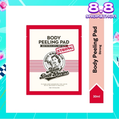 MOM'S BATH RECIPE Body Peeling Strong Pad (For Oily Skin & With Excess Dead Skin) 1s