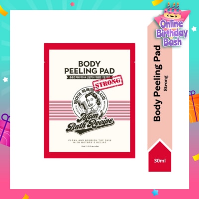 MOM'S BATH RECIPE Body Peeling Strong Pad (For Oily Skin & With Excess Dead Skin) 1s