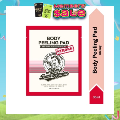 MOM'S BATH RECIPE - Body Peeling Strong Pad (For Oily Skin & With Excess Dead Skin) 1s (Expiry: Sep`2026)