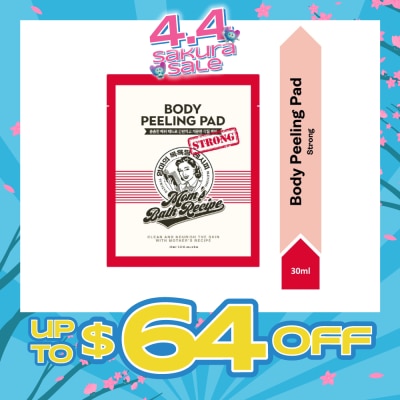 MOM'S BATH RECIPE - Body Peeling Strong Pad (For Oily Skin & With Excess Dead Skin) 1s (Expiry: Sep`2026)