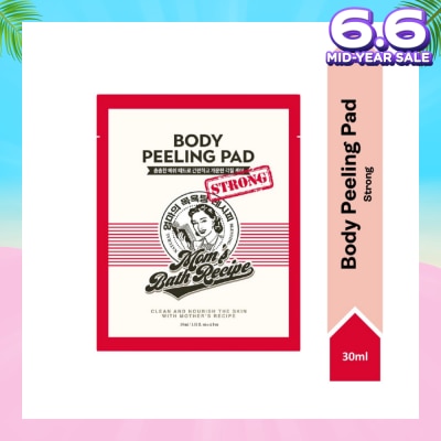MOM'S BATH RECIPE Body Peeling Strong Pad (For Oily Skin & With Excess Dead Skin) 1s