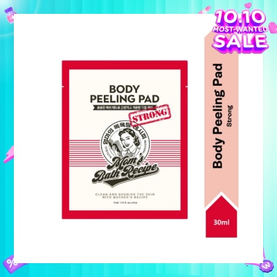 MOM'S BATH RECIPE Body Peeling Strong Pad (For Oily Skin & With Excess Dead Skin) 1s