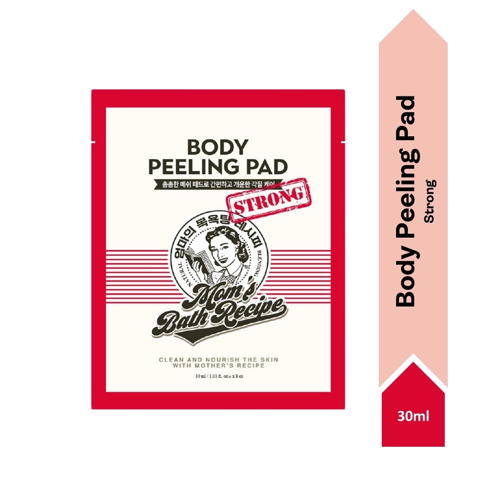 Body Peeling Strong Pad (For Oily Skin & With Excess Dead Skin) 1s