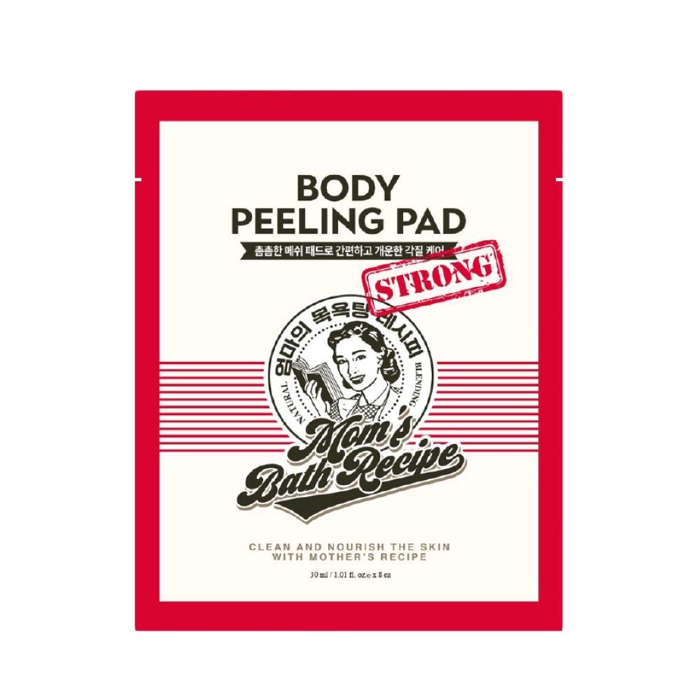 Body Peeling Strong Pad (For Oily Skin & With Excess Dead Skin) 1s