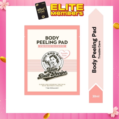 MOM'S BATH RECIPE Body Peeling Trouble Care Pad (For Trouble-Prone & Clogged Pores Skin) 1s