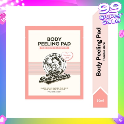 MOM'S BATH RECIPE Body Peeling Trouble Care Pad (For Trouble-Prone & Clogged Pores Skin) 1s