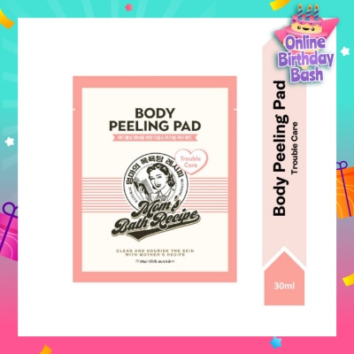 MOM'S BATH RECIPE Body Peeling Trouble Care Pad (For Trouble-Prone & Clogged Pores Skin) 1s