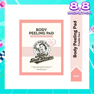 MOM'S BATH RECIPE Body Peeling Trouble Care Pad (For Trouble-Prone & Clogged Pores Skin) 1s
