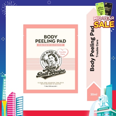 MOM'S BATH RECIPE Body Peeling Trouble Care Pad (For Trouble-Prone & Clogged Pores Skin) 1s