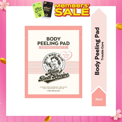 MOM'S BATH RECIPE Body Peeling Trouble Care Pad (For Trouble-Prone & Clogged Pores Skin) 1s
