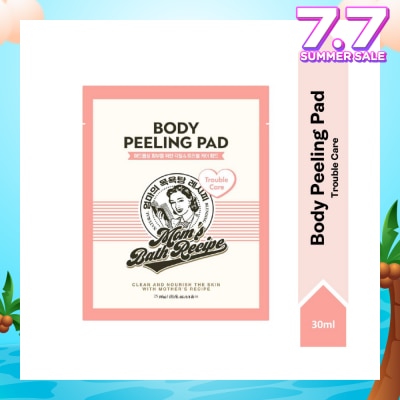 MOM'S BATH RECIPE Body Peeling Trouble Care Pad (For Trouble-Prone & Clogged Pores Skin) 1s