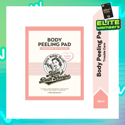 MOM'S BATH RECIPE Body Peeling Trouble Care Pad (For Trouble-Prone & Clogged Pores Skin) 1s