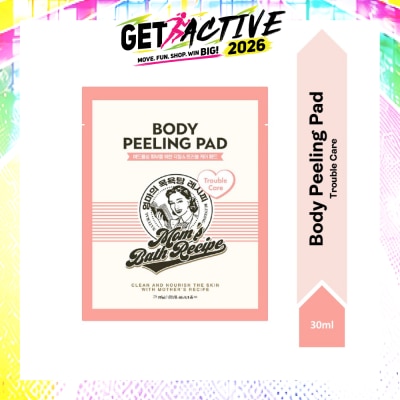 MOM'S BATH RECIPE - Body Peeling Trouble Care Pad (For Trouble-Prone & Clogged Pores Skin) 1s image