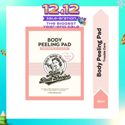 MOM'S BATH RECIPE Body Peeling Trouble Care Pad (For Trouble-Prone & Clogged Pores Skin) 1s