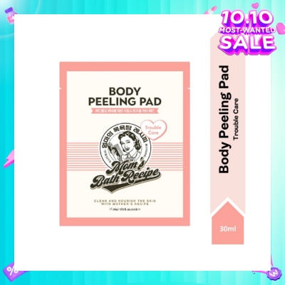 MOM'S BATH RECIPE Body Peeling Trouble Care Pad (For Trouble-Prone & Clogged Pores Skin) 1s