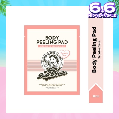 MOM'S BATH RECIPE Body Peeling Trouble Care Pad (For Trouble-Prone & Clogged Pores Skin) 1s