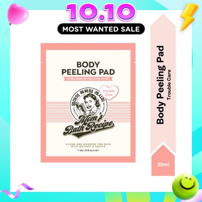 MOM'S BATH RECIPE Body Peeling Trouble Care Pad (For Trouble Prone & Clogged Pores Skin) 1s image