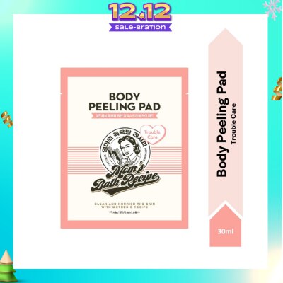 MOM'S BATH RECIPE Body Peeling Trouble Care Pad (For Trouble-Prone & Clogged Pores Skin) 1s