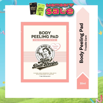 MOM'S BATH RECIPE - Body Peeling Trouble Care Pad (For Trouble-Prone & Clogged Pores Skin) 1s
