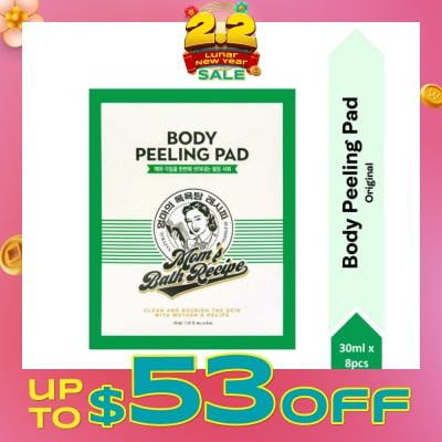 MOM'S BATH RECIPE Body Peeling Original Pad (For Dry & Lacking Radiance Skin) 8s (Expiry: Oct`2026)
